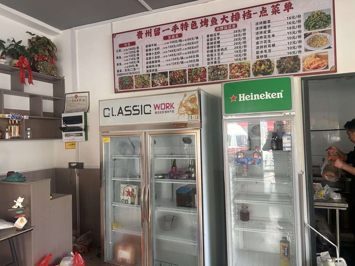 义乌饭店啤酒柜回收实拍